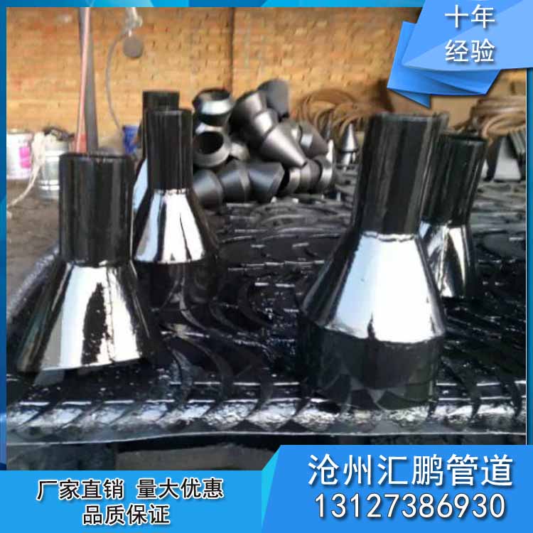 供應(yīng)用于水處理設(shè)備的排水漏斗 A型排水漏斗 錐形鋼制排水斗 87鋼制雨水斗