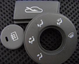 鹽城CO2激光打標(biāo)機(jī)激光器維修 鹽城激光器維修 鹽城CO2激光打標(biāo)機(jī)  玻璃