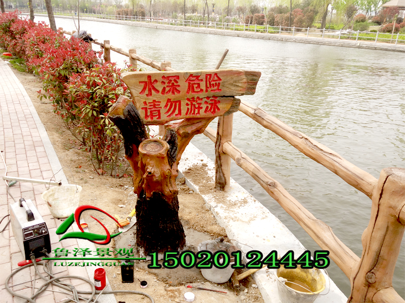 供應(yīng)用于水泥欄桿生產(chǎn)的仿木欄桿，臨沂仿木欄桿廠家