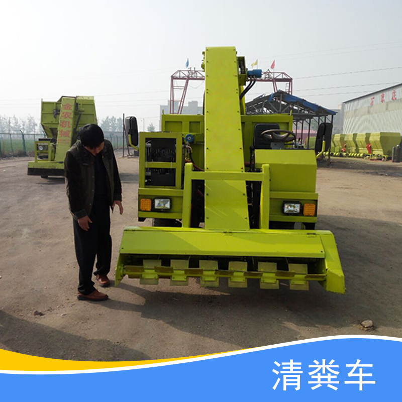 供應(yīng)養(yǎng)殖清糞車 畜牧養(yǎng)殖設(shè)備