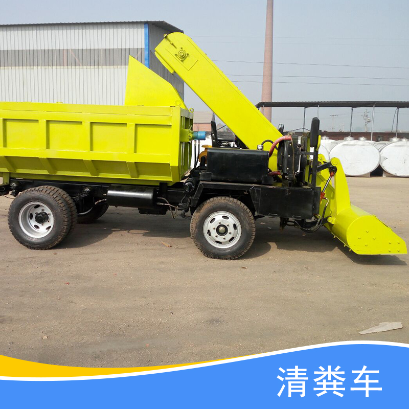 供應(yīng)養(yǎng)殖清糞車 畜牧養(yǎng)殖設(shè)備