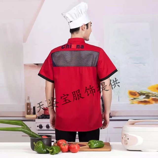 2019新款廚師服，2019新款廚師服定做，廚師服批發(fā) 2019新款廚師服 定制