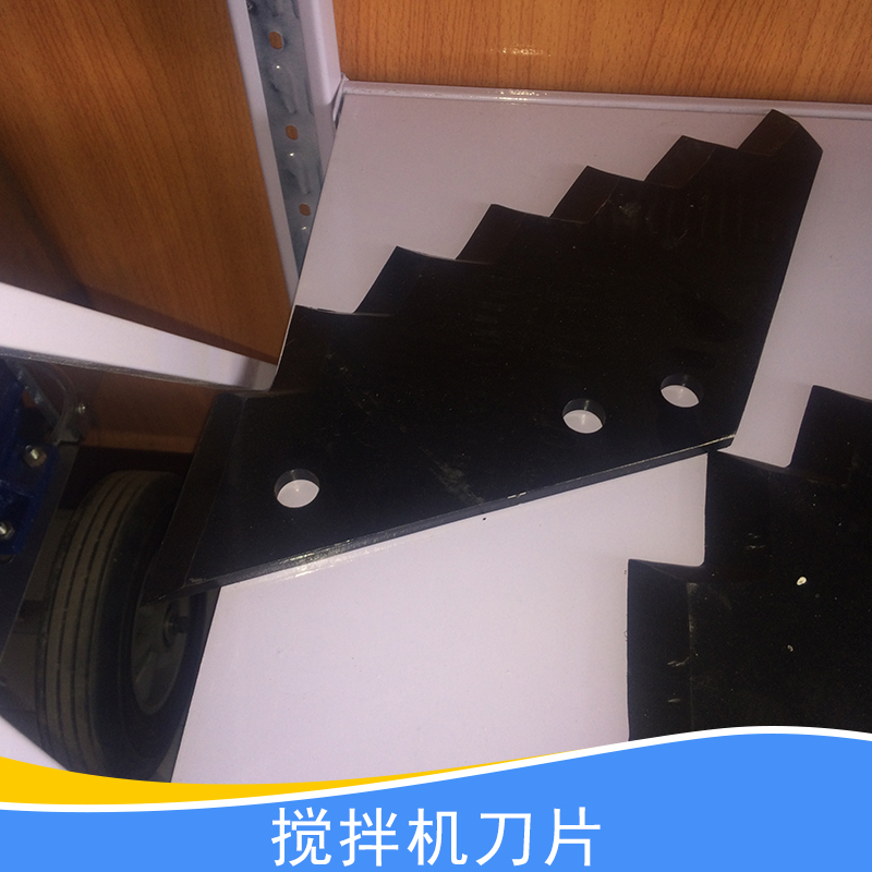 供應(yīng)用于飼料攪拌機(jī)的攪拌機(jī)*、 TMR飼料攪拌機(jī)大齒刀|取料機(jī)*
