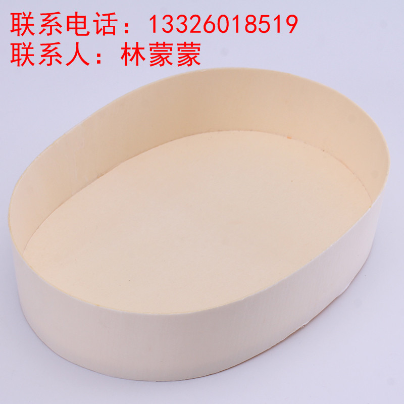 供應(yīng)溫州禾之冠一次性橢圓形木盒東池便當(dāng)5/16