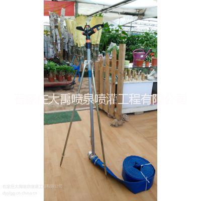 石家莊批發(fā)大田可移動(dòng)噴灌噴淋設(shè)備廠家直銷(xiāo)*惠