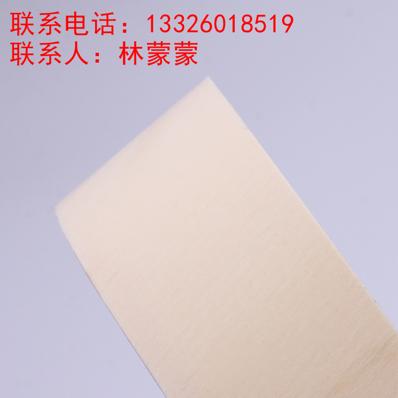 供應(yīng)溫州禾之冠一次性橢圓形木盒東池便當(dāng)5/16