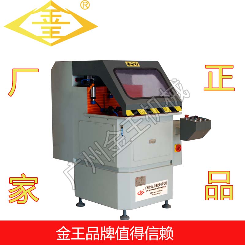 鋁材加工的金王*b500單頭擺角式切割機(jī)鋸機(jī)鋁門(mén)窗切鋸機(jī)切割鋸