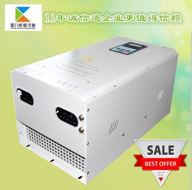 供應(yīng)數(shù)字全橋50KW電磁感應(yīng)加熱器︱電磁加熱器︱電磁加熱控制器