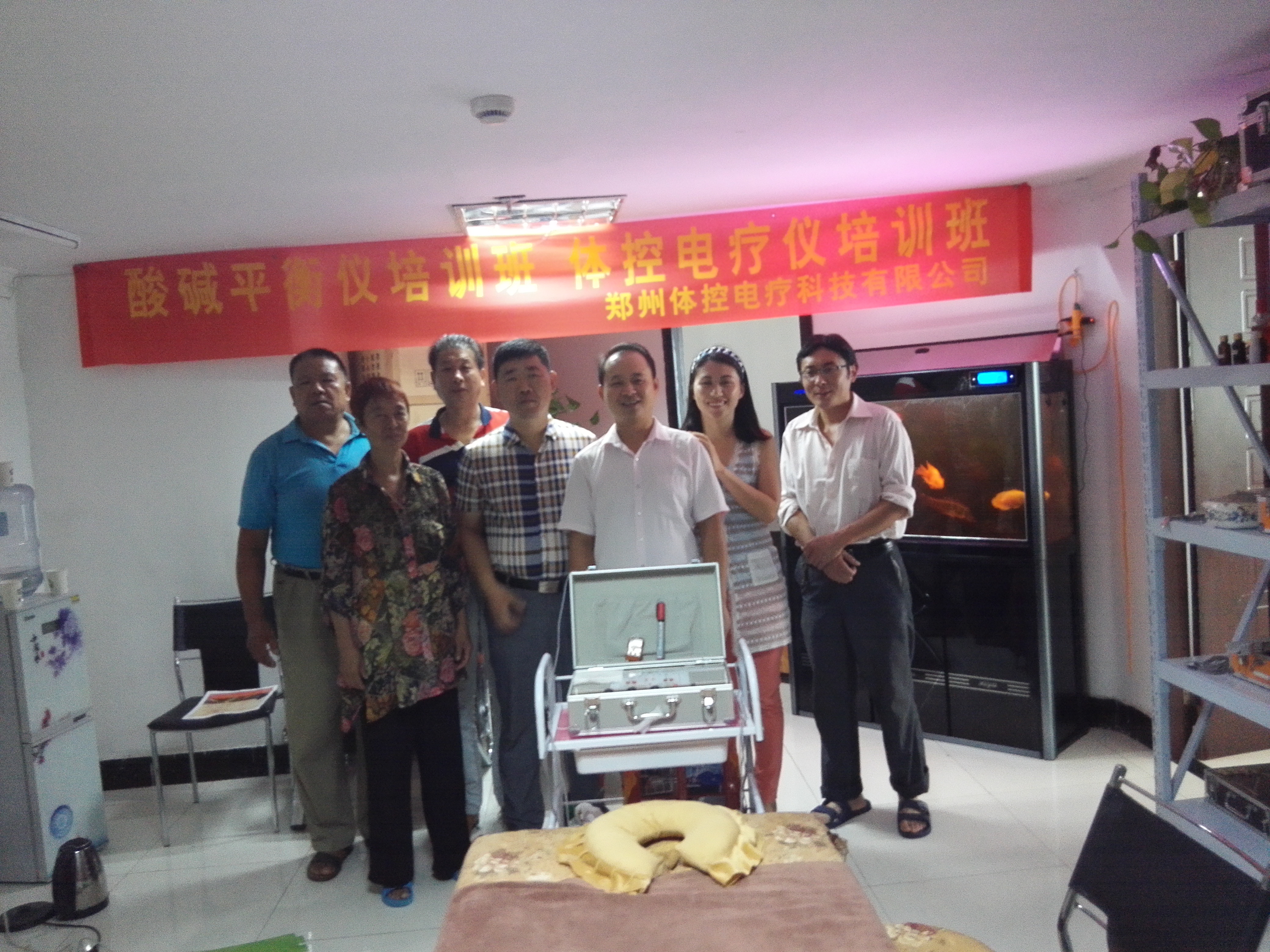 體控電療儀頸椎病手法培訓(xùn)