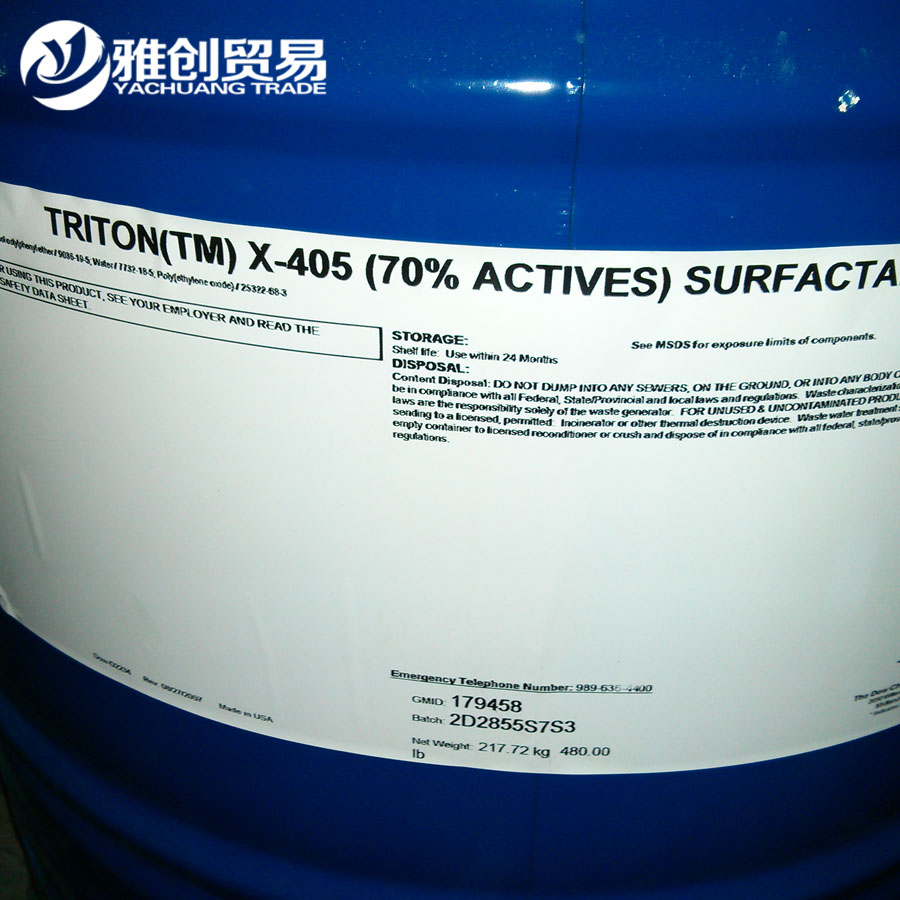 供應(yīng)用于乳膠漆的德國fjk科寧潤濕劑PE-100
