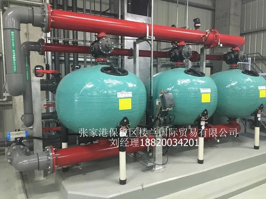 供應(yīng)以色列ARKAL阿科AGF砂濾器 冷卻循環(huán)水旁濾器