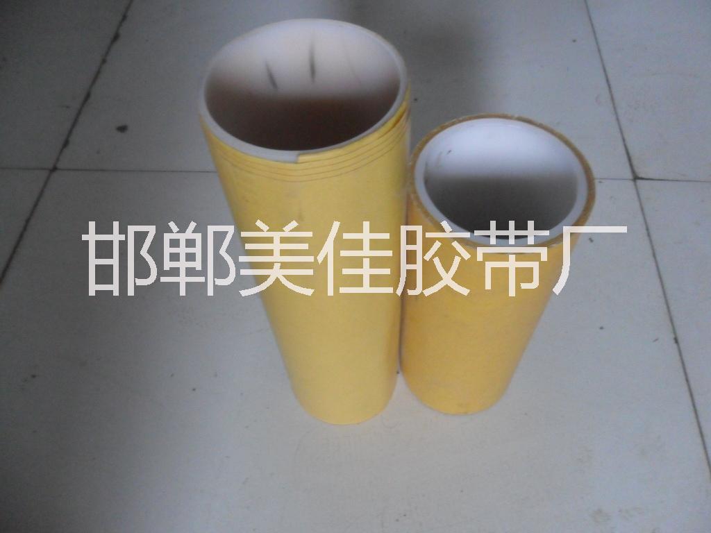 供應牛皮紙膠帶|牛皮紙膠帶價格|牛皮紙膠帶圖片|粘度高的牛皮紙膠帶生產(chǎn)廠家|河北牛皮紙膠帶供應商|河北牛皮紙膠帶廠家