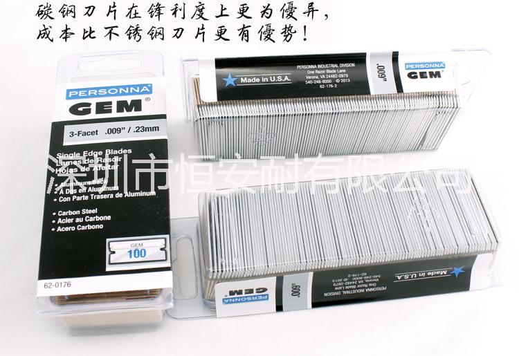 供應(yīng)用于醫(yī)療支架切割|毛邊修割|精準(zhǔn)切割的美國GEM單面保安*