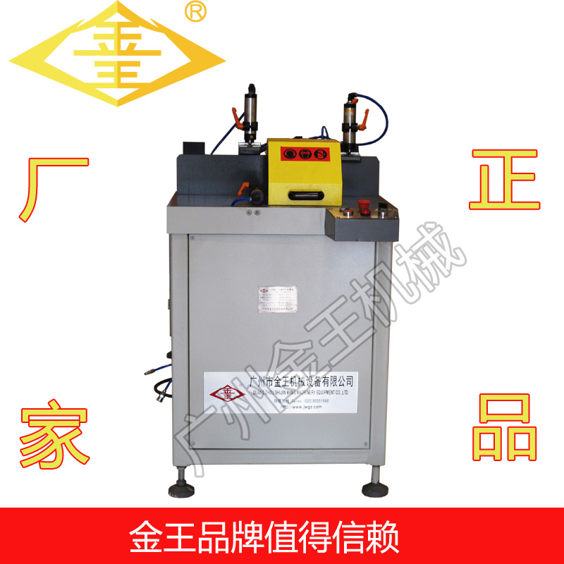 廣州金王jp450平移45度切割機(jī)斜切鋸鋸鋁機(jī)切鋁機(jī)