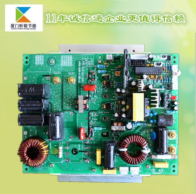 供應(yīng)數(shù)字半橋3.5KW電磁加熱控制板︱電磁加熱板