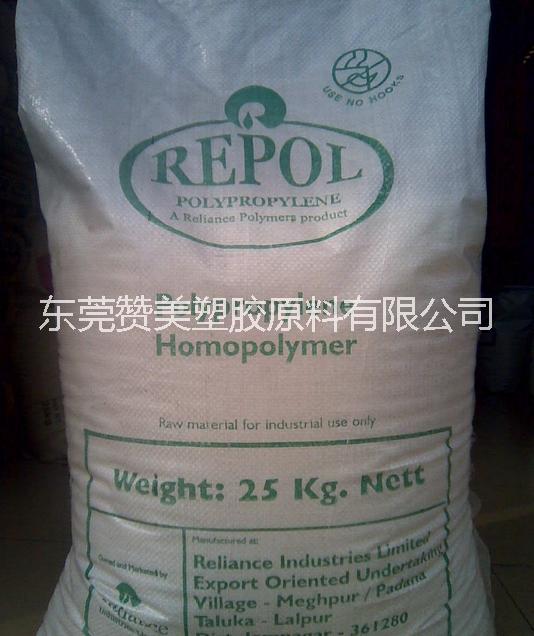 供應(yīng)用于電子產(chǎn)品的透明級,耐磨,耐低溫 高光澤PP， 東莞高光澤PP， 廣州高光澤PP