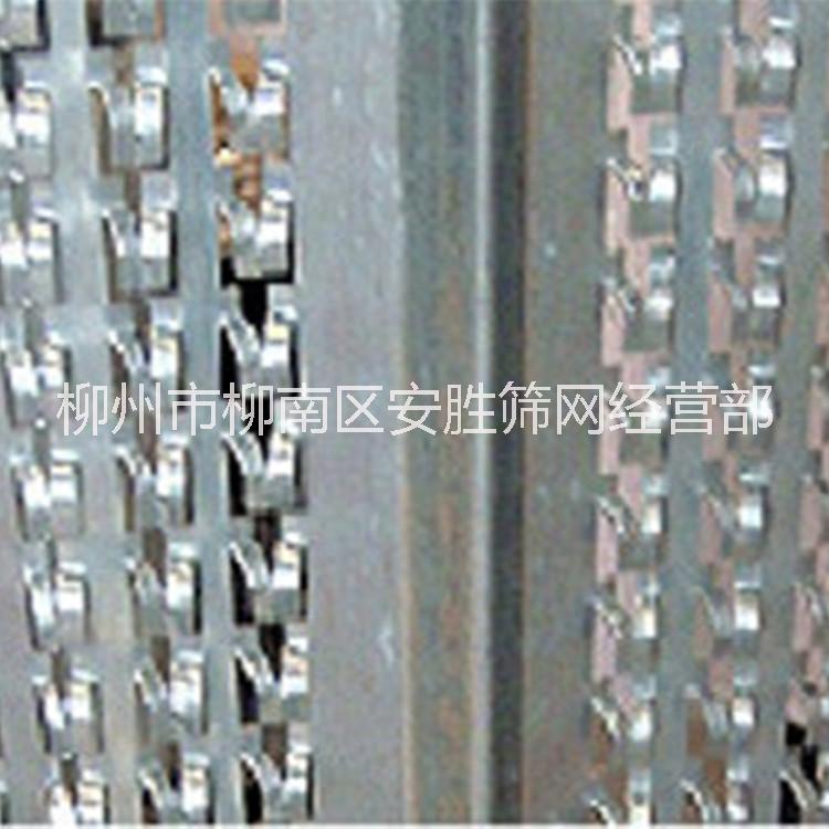 廣東收口網(wǎng) 收口網(wǎng)報(bào)價(jià) 收口網(wǎng)供應(yīng)商 收口網(wǎng)廠家  收口網(wǎng)批發(fā)