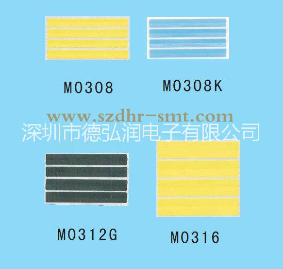 供應(yīng)SMT單面接料帶  深圳單面接料帶廠家  深圳單面接料帶優(yōu)惠