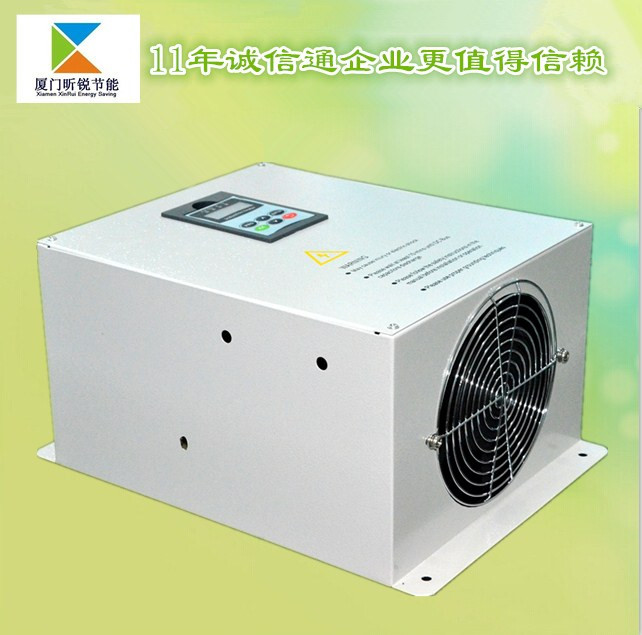 原廠供應(yīng)三相半橋12KW電磁感應(yīng)加熱器︱電磁加熱控制器