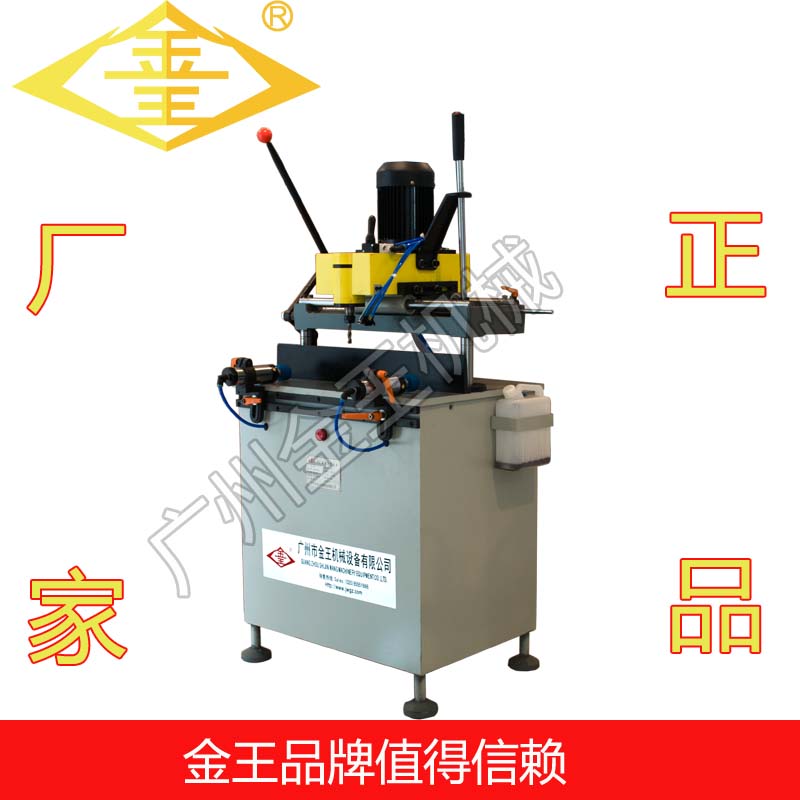 供應(yīng)廣州金王xd單軸仿形銑床門窗開孔機(jī)