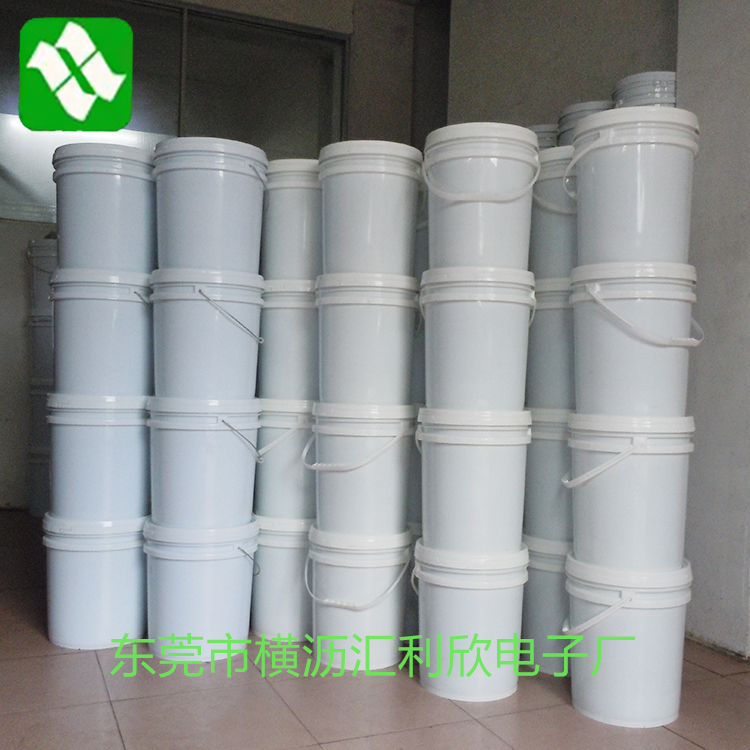 供應*硅橡膠硫化劑無味高抗黃硫化劑