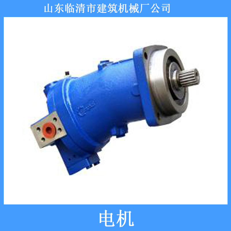 供應電動機生產(chǎn)廠家 亞特星源電機