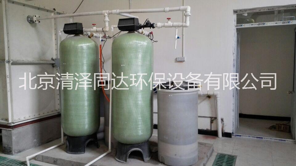 全自動軟化水設(shè)備價格 軟化水設(shè)備批發(fā) 北京軟化水設(shè)備價格 鍋爐軟化水設(shè)備批發(fā) 價格