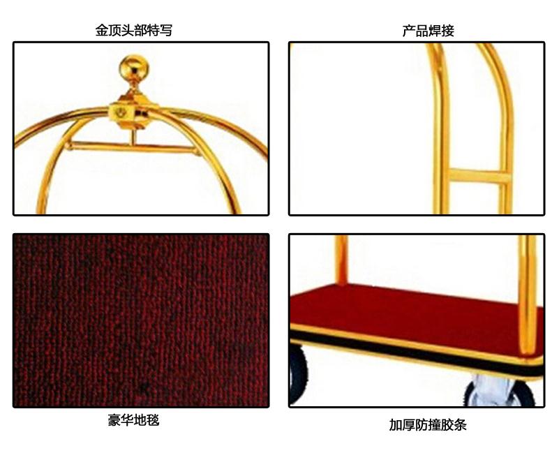 供應(yīng)皇冠行李車YLDH001