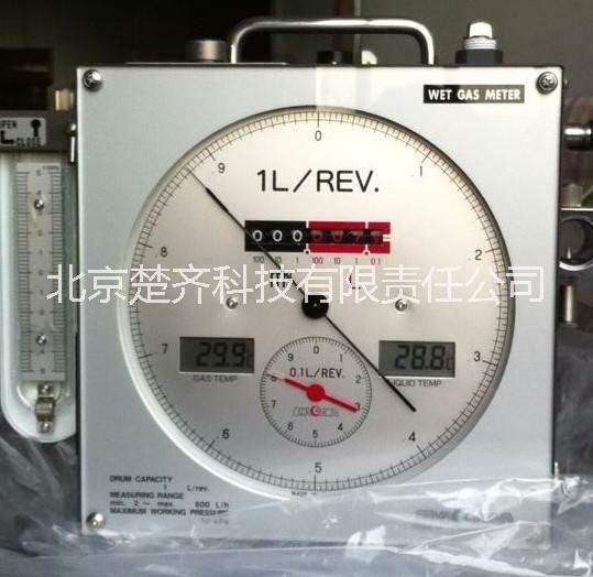 日本品川W-NK濕式氣體流量計