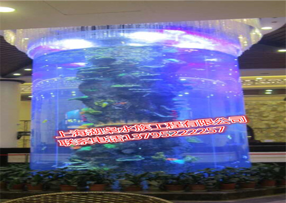 大型魚缸定做生產(chǎn)廠家、大型魚缸定做供應(yīng)商、大型魚缸定做公司的聯(lián)系方式,