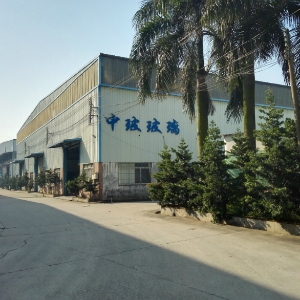 供應(yīng)中玻藍(lán)星在線陽光控制鍍膜玻璃原片