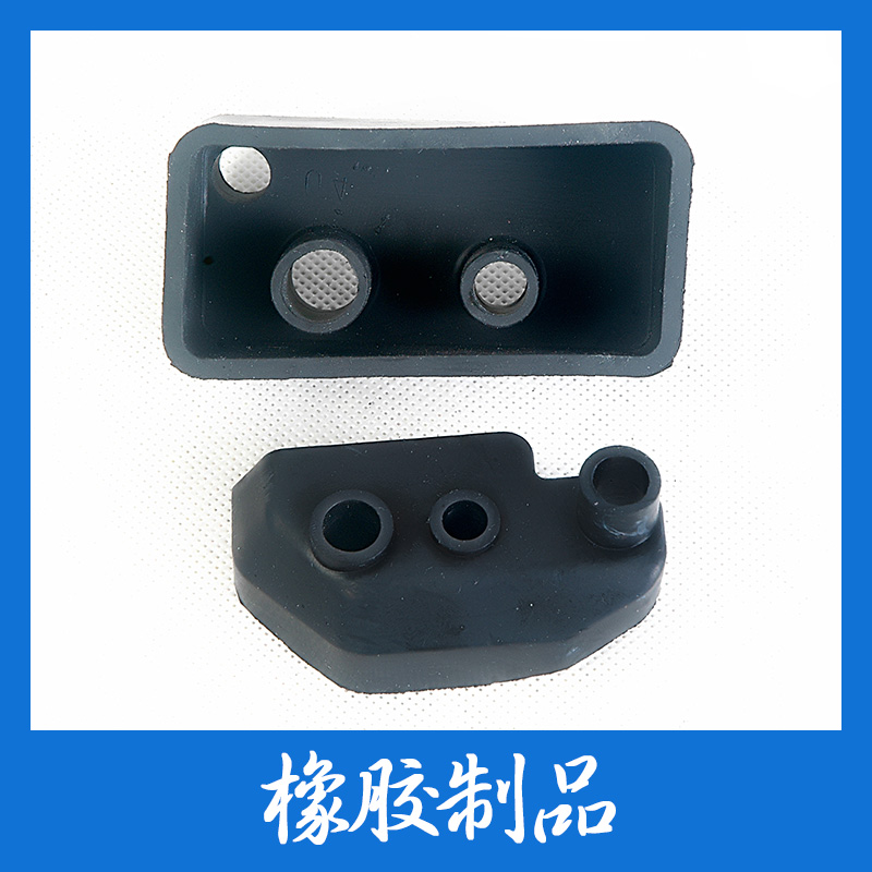 供應(yīng)橡膠制品供應(yīng)商 丁晴橡膠 橡膠配件 橡膠制品廠家直銷