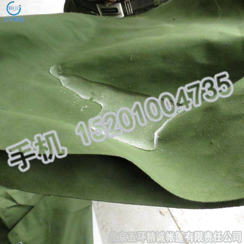 有機硅軍綠色防水帆布 防曬防雨苫布 車船蓋布 貨場蓋布 帳篷用布 耐磨全滌篷布
