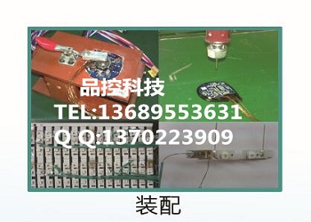 供應(yīng)PCD-300B應(yīng)變測試儀應(yīng)變儀