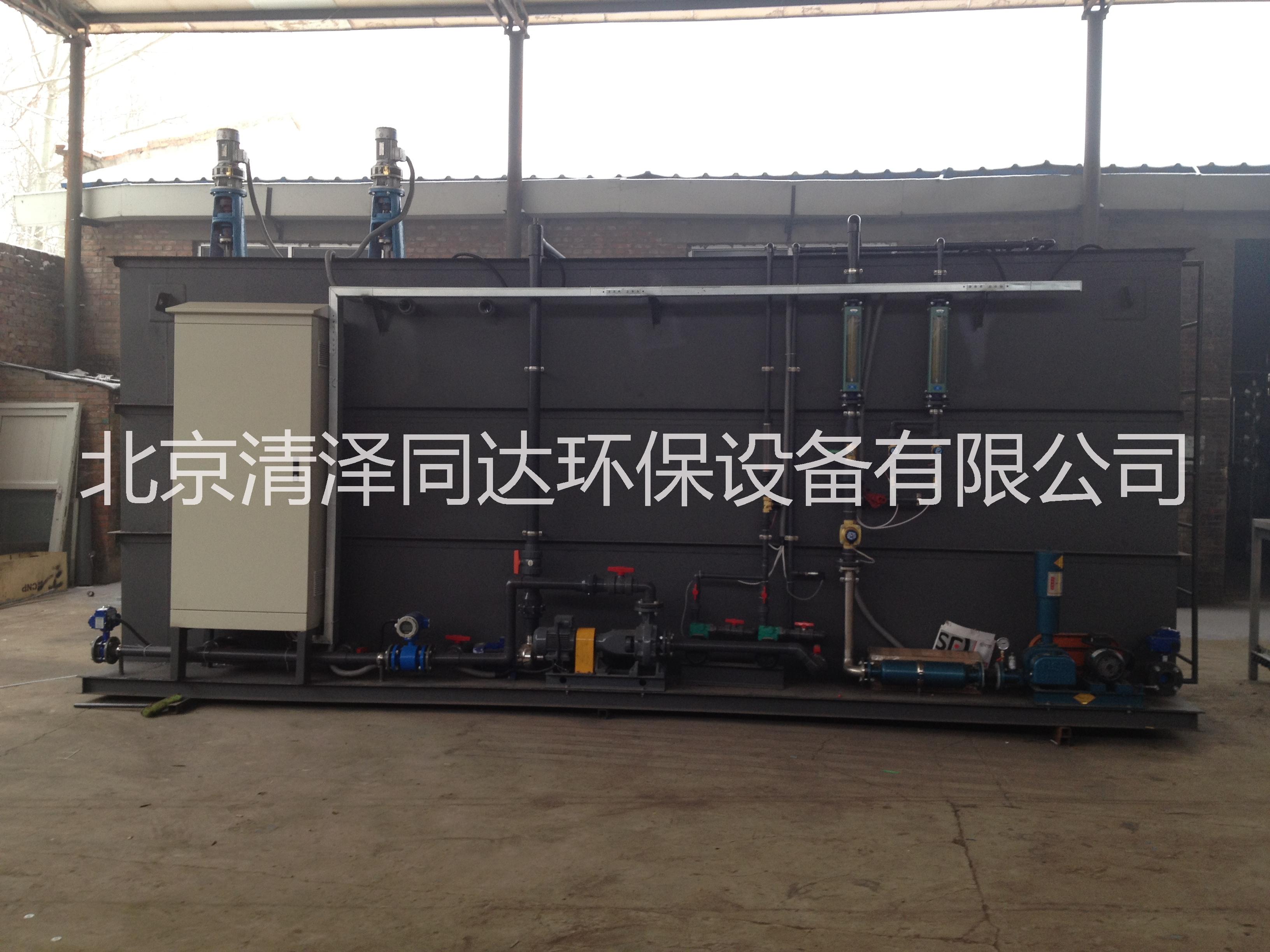 供應(yīng)地埋式污水處理設(shè)備報(bào)價(jià)-加工訂做地埋式污水處理設(shè)備