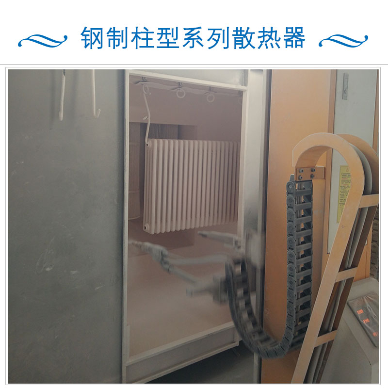 河北虹陽散熱器供應(yīng)鋼制柱型系列散熱器、家用散熱器|繞管式散熱器、高頻散熱設(shè)備