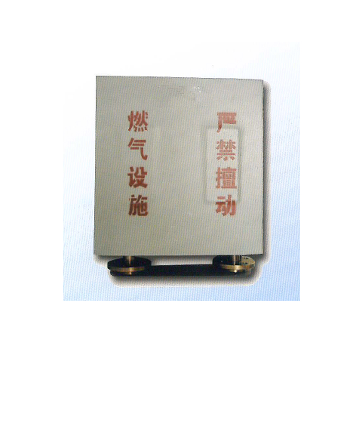 供應(yīng)70Nm3/h調(diào)壓箱 樓棟調(diào)壓柜