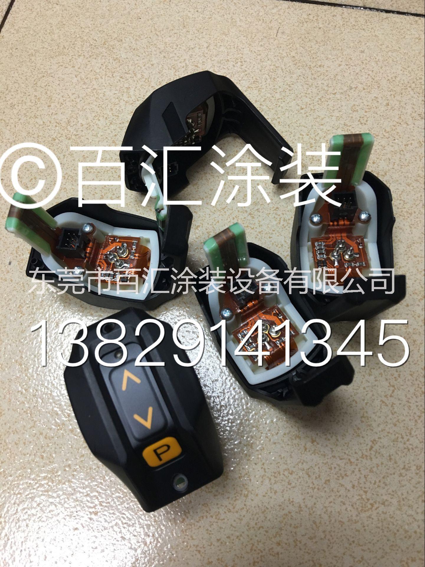 供應(yīng)金馬噴槍配件金馬槍殼金馬噴槍殼子手動(dòng)槍殼