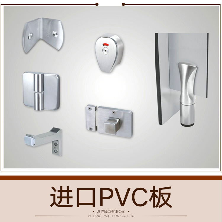 供應進口PVC板 PVC白色板 防靜電PVC板 進口PVC板廠家直銷