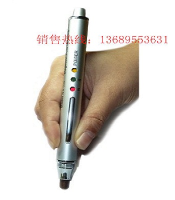 深圳磁極筆極性鑒別筆NS-300廠家 深圳磁極筆極性鑒別筆批發(fā)