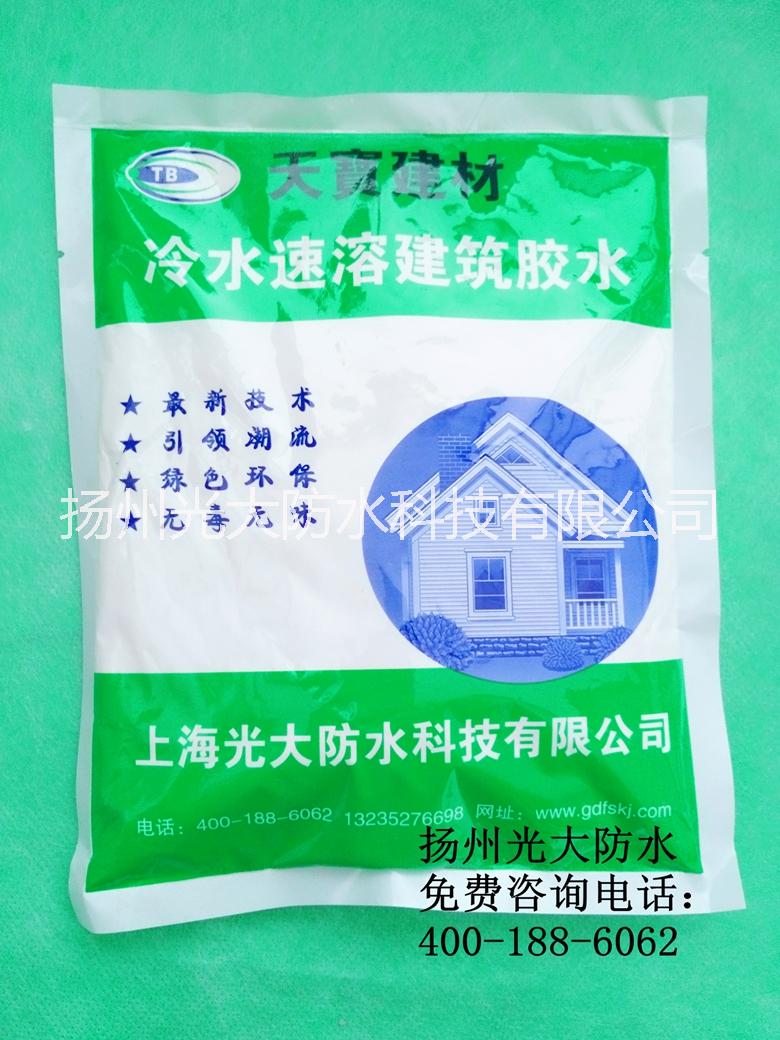 石膏線施工*膠粉|建筑膠粉|冷水速溶膠粉