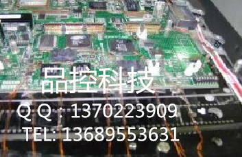 供應(yīng)螺栓應(yīng)力應(yīng)變測(cè)試儀/空調(diào)應(yīng)變儀