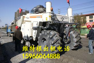 德陽(yáng)冷再生機(jī)出租|德陽(yáng)600冷再生機(jī)租賃