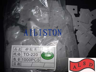 艾利斯頓公司 矽膠片生產(chǎn)廠家 絕緣片市場價格
