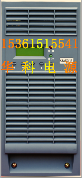 供應K3A50LS地鐵屏蔽門電源維修，電話：15361515541