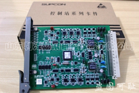 XP313電流信號(hào)輸入卡 卡件哪家優(yōu) 山東濟(jì)南找利澤