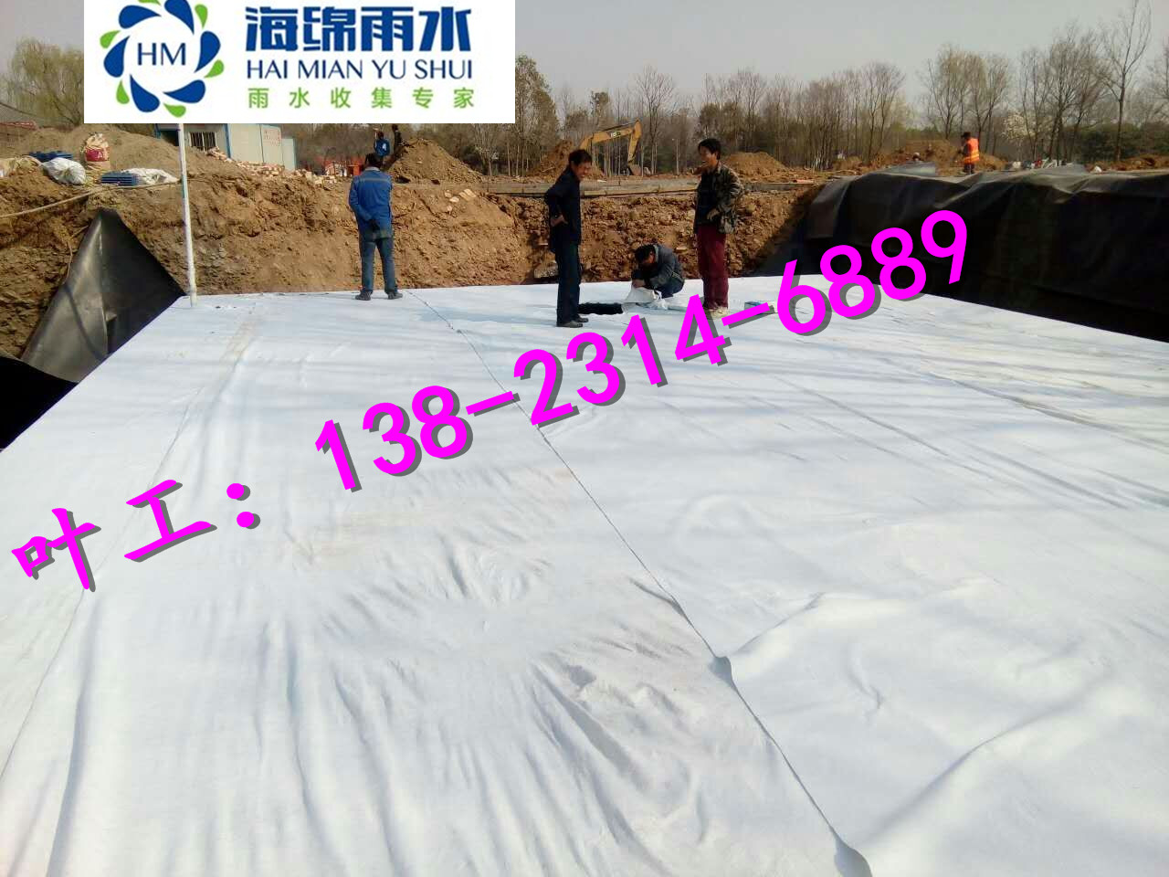 供應(yīng)什么是雨水收集，雨水收集的用途。寧夏自治區(qū)銀川市海綿城市建設(shè)*采購雨水收集利用設(shè)備，寧夏自治區(qū)銀川市專業(yè)雨水收集