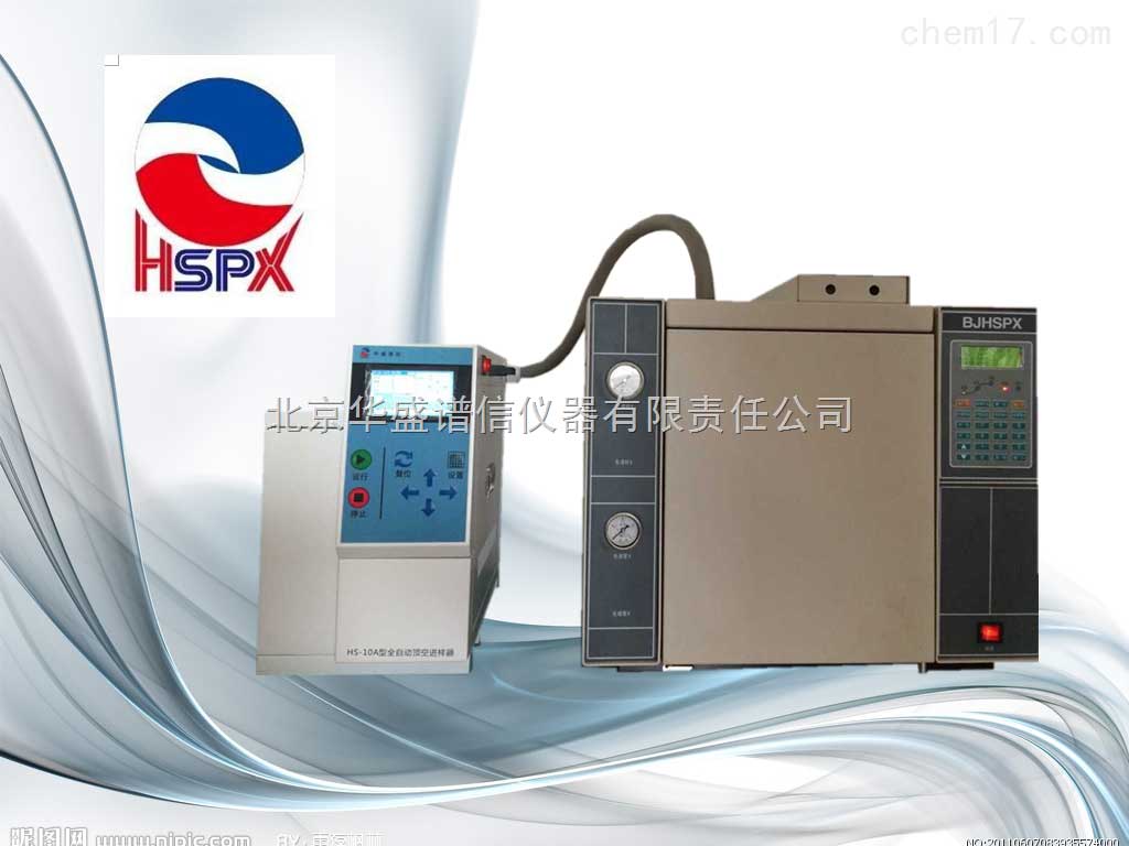 供應(yīng)2ml樣品瓶蓋墊島津瓶