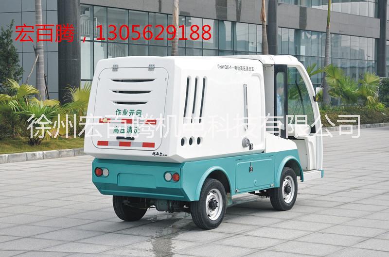 電動(dòng)小貨車