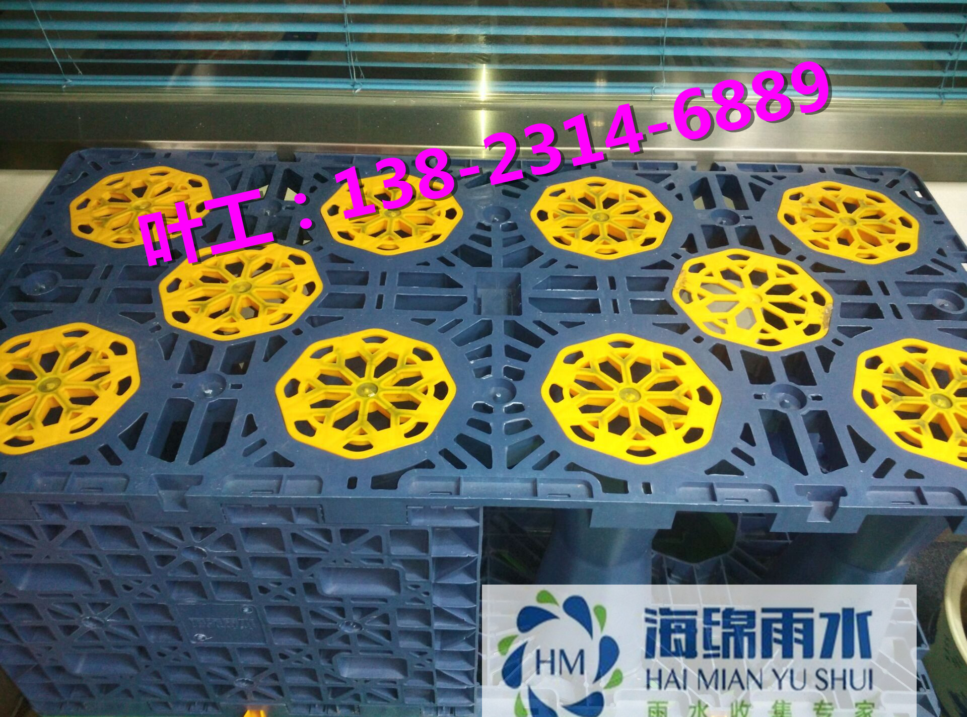 供應(yīng)第二批海綿城市試點(diǎn)有哪些？答：三亞、青島、固原、天津、北京、盤(pán)錦、呼和浩特、運(yùn)城入選海綿城市試點(diǎn)城市。海綿雨水公告